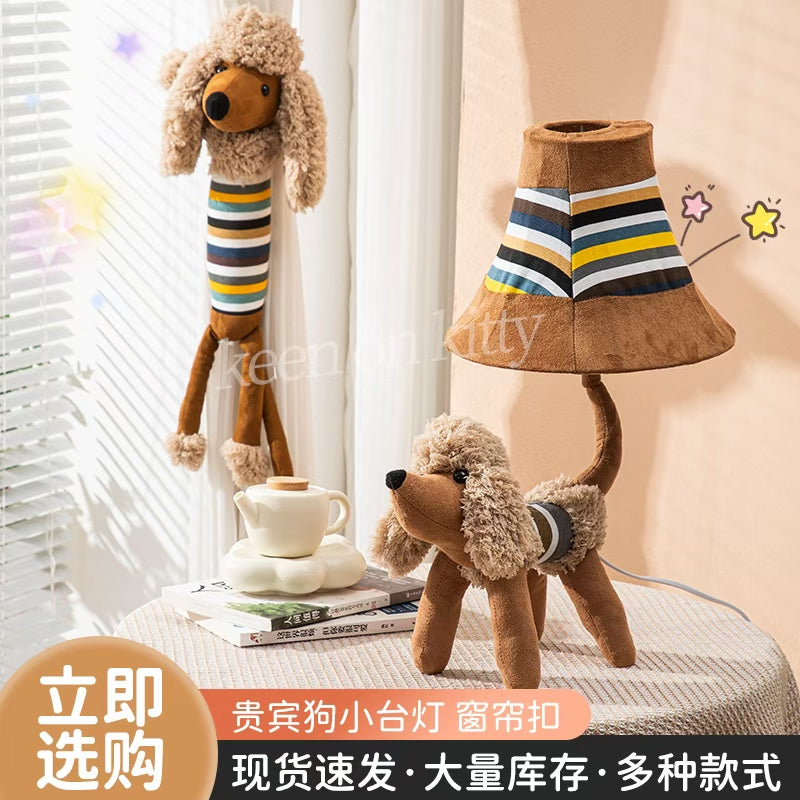 Animal Plush BedSide Lamp